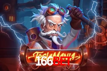 166bet 公平游戏
